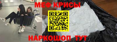 герыч Можайск