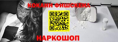 экстази Малгобек
