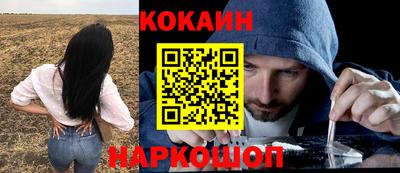 герыч Можайск