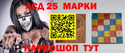 герыч Можайск