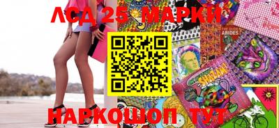 экстази Малгобек