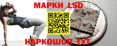 прущие крисы Малоярославец