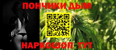 экстази Малгобек
