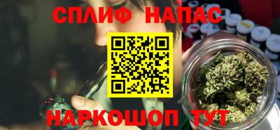 герыч Можайск