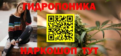 герыч Можайск