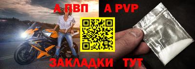 синтетический гашиш Моздок