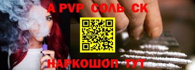 экстази Малгобек