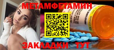 прущие крисы Малоярославец