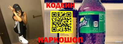 синтетический гашиш Моздок